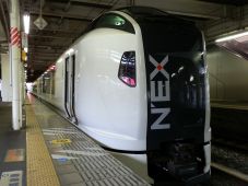 E259系「成田エクスプレス」